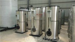 厂家直供银晨开云篮球_开云篮球(中国集团)股份有限公司500公斤蒸汽锅 1.0Mpa压力环保天然气开云篮球_开云篮球(中国集团)股份有限公司