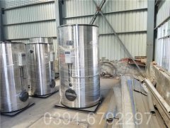 厂家直供银晨开云篮球_开云篮球(中国集团)股份有限公司WNS0.5-1.0-Q型天然气蒸汽开云篮球_开云篮球(中国集团)股份有限公司