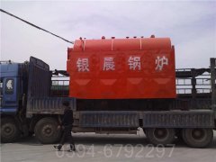 厂家直销银晨开云篮球_开云篮球(中国集团)股份有限公司每小时500公斤蒸汽天然气蒸汽开云篮球_开云篮球(中国集团)股份有限公司