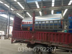 0.3吨冷凝低氮热水开云篮球_开云篮球(中国集团)股份有限公司