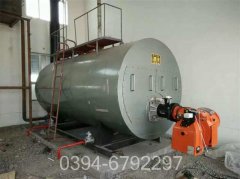 2吨立式热水开云篮球_开云篮球(中国集团)股份有限公司