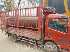 八吨高温热水开云篮球_开云篮球(中国集团)股份有限公司