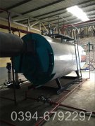 小型燃气蒸汽开云篮球_开云篮球(中国集团)股份有限公司