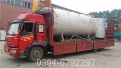 大型电加热开云篮球_开云篮球(中国集团)股份有限公司