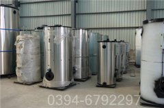 20万大卡低氮热水开云篮球_开云篮球(中国集团)股份有限公司