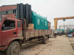 10吨自动热水开云篮球_开云篮球(中国集团)股份有限公司