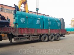 两吨燃气冷凝开云篮球_开云篮球(中国集团)股份有限公司