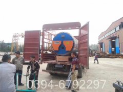 40万大卡热水专用开云篮球_开云篮球(中国集团)股份有限公司