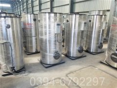 6吨冷凝热水开云篮球_开云篮球(中国集团)股份有限公司