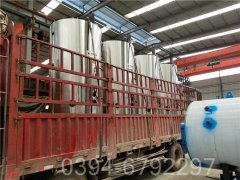 二吨燃油蒸汽开云篮球_开云篮球(中国集团)股份有限公司