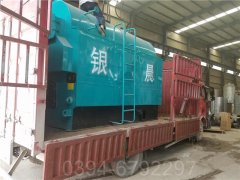 0.1吨燃气热水开云篮球_开云篮球(中国集团)股份有限公司