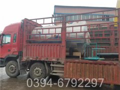 0.2吨取暖热水开云篮球_开云篮球(中国集团)股份有限公司