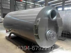 15吨燃气冷凝开云篮球_开云篮球(中国集团)股份有限公司