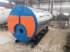 燃油燃气热水开云篮球_开云篮球(中国集团)股份有限公司厂家