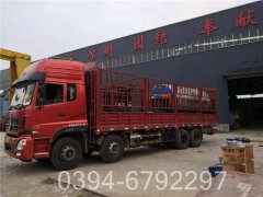 0.5吨热水开云篮球_开云篮球(中国集团)股份有限公司
