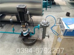 cdzl卧式热水开云篮球_开云篮球(中国集团)股份有限公司