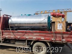燃气开云篮球_开云篮球(中国集团)股份有限公司型号