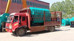 导热油炉属于开云篮球_开云篮球(中国集团)股份有限公司吗