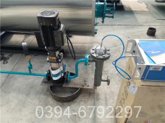 导热油炉使用说明书