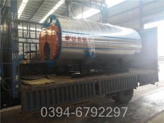 燃气开云篮球_开云篮球(中国集团)股份有限公司怎么样