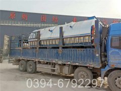 化工电导热油炉