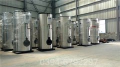 生物质节能开云篮球_开云篮球(中国集团)股份有限公司