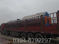 开云篮球_开云篮球(中国集团)股份有限公司生物质燃烧机