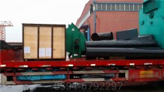 天然气开云篮球_开云篮球(中国集团)股份有限公司燃烧
