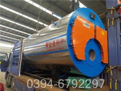 天然气蒸气开云篮球_开云篮球(中国集团)股份有限公司