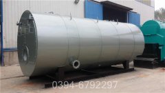 天燃气导热油开云篮球_开云篮球(中国集团)股份有限公司