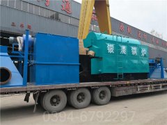 自动蒸汽开云篮球_开云篮球(中国集团)股份有限公司