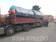 工地热水开云篮球_开云篮球(中国集团)股份有限公司