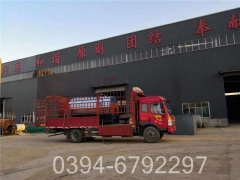 燃煤热水开云篮球_开云篮球(中国集团)股份有限公司哪家好