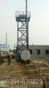 电加热导热炉
