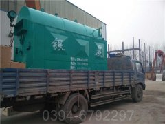 燃油蒸汽开云篮球_开云篮球(中国集团)股份有限公司厂