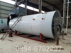 大型燃煤热水开云篮球_开云篮球(中国集团)股份有限公司