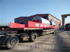 120kw立式燃气热水开云篮球_开云篮球(中国集团)股份有限公司