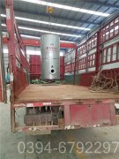 六吨立式燃气热水开云篮球_开云篮球(中国集团)股份有限公司