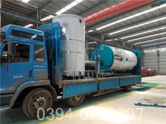 0.5吨热水采暖开云篮球_开云篮球(中国集团)股份有限公司