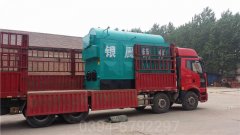 30万大卡卧式热水开云篮球_开云篮球(中国集团)股份有限公司
