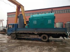 四吨热水专用开云篮球_开云篮球(中国集团)股份有限公司
