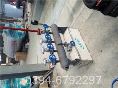 700kw卧式热水开云篮球_开云篮球(中国集团)股份有限公司