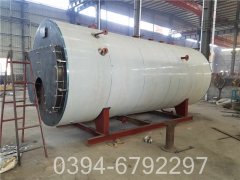 0.3吨燃气真空热水开云篮球_开云篮球(中国集团)股份有限公司
