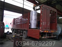 30万大卡低氮冷凝热水开云篮球_开云篮球(中国集团)股份有限公司