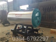 60万大卡低氮冷凝热水开云篮球_开云篮球(中国集团)股份有限公司