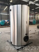 20万大卡工业热水开云篮球_开云篮球(中国集团)股份有限公司
