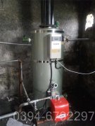 0.3吨低氮冷凝热水开云篮球_开云篮球(中国集团)股份有限公司