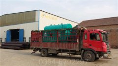 1400kw冷凝低氮热水开云篮球_开云篮球(中国集团)股份有限公司