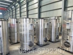 八吨天然气真空热水开云篮球_开云篮球(中国集团)股份有限公司