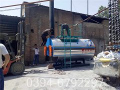 100万大卡工业热水开云篮球_开云篮球(中国集团)股份有限公司